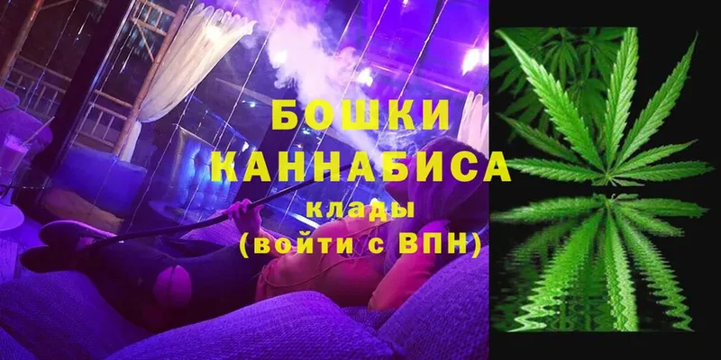 KRAKEN онион  Камышлов  Марихуана SATIVA & INDICA 